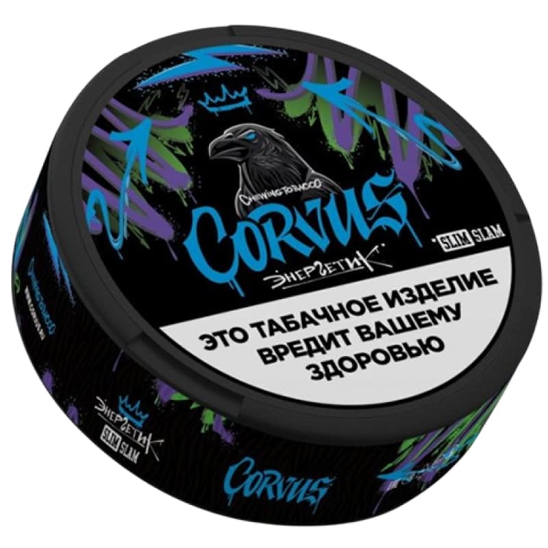 Снюс Corvus — Снюс оптом в Хабаровске