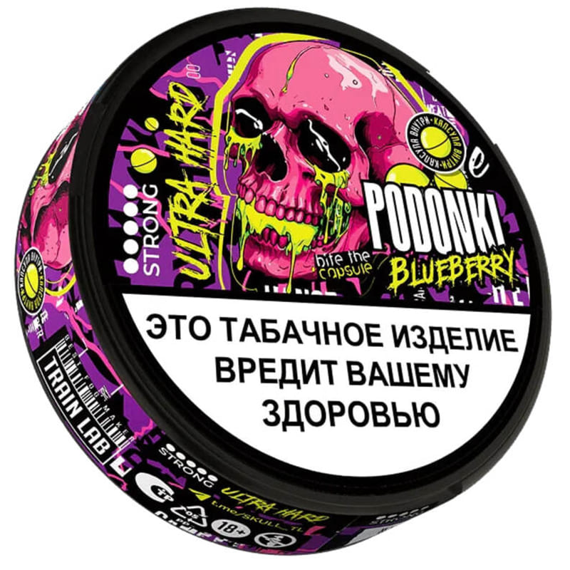 Жевательный табак PODONKI — Жевательный табак оптом в Хабаровске
